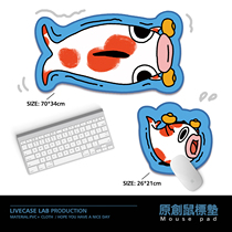 LIVECASE Original lucky to be in chaejin carp mouse mat oversize game electric race keyboard table mat INS lock side