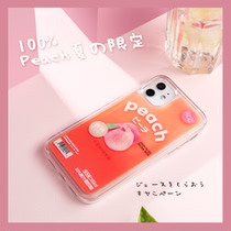 LIVECASE original summer fruit flow sand suitable for apple 13PRO MAX luminous 12 11 mobile phone shell XR