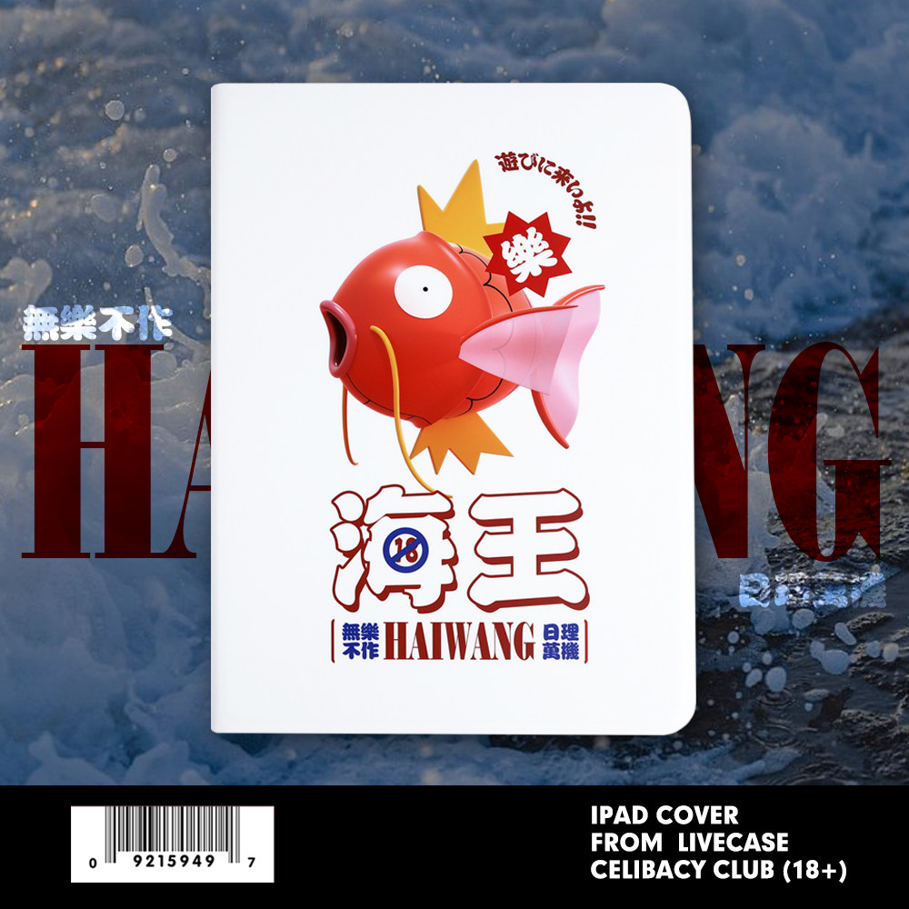 Original Neptune iPad2019 works with 2020ipadpro11 protective case 10 5 inch air3 flat case mini5