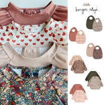 ▲23AW spot Danish Konges Slojd childrens various food supplements reverse-wearing smock bibs