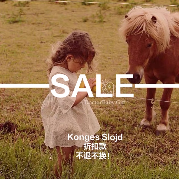 The 6 discount does not deback Denmark Kongres spring summer shirt hooded light cage pants foreign dress swimsuit 11