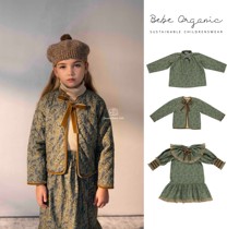 The No. 6 discount on the Bebe Organic girls retro Liberty Crushed Flowers Shirt dress jacket 11