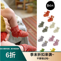 The 6 discount does not deback the Spanish bayiri baby cute and colorful organic cotton knit foot sleeve soft 11