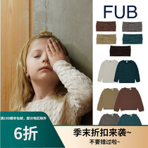 The 6 discount does not deback Denmark FUB male and female child melinu wool hollowed-out lotus leaf edge knit sweaters 11