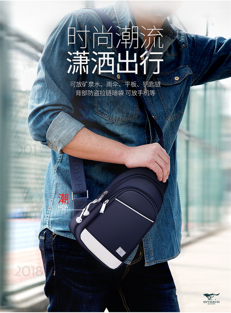 Chính hãng bảy con sói túi ngực nam giản dị Oxford vải vai Messenger Túi trẻ Hàn Quốc với một chiếc ba lô nhỏ - Túi của con người túi xách charles & keith