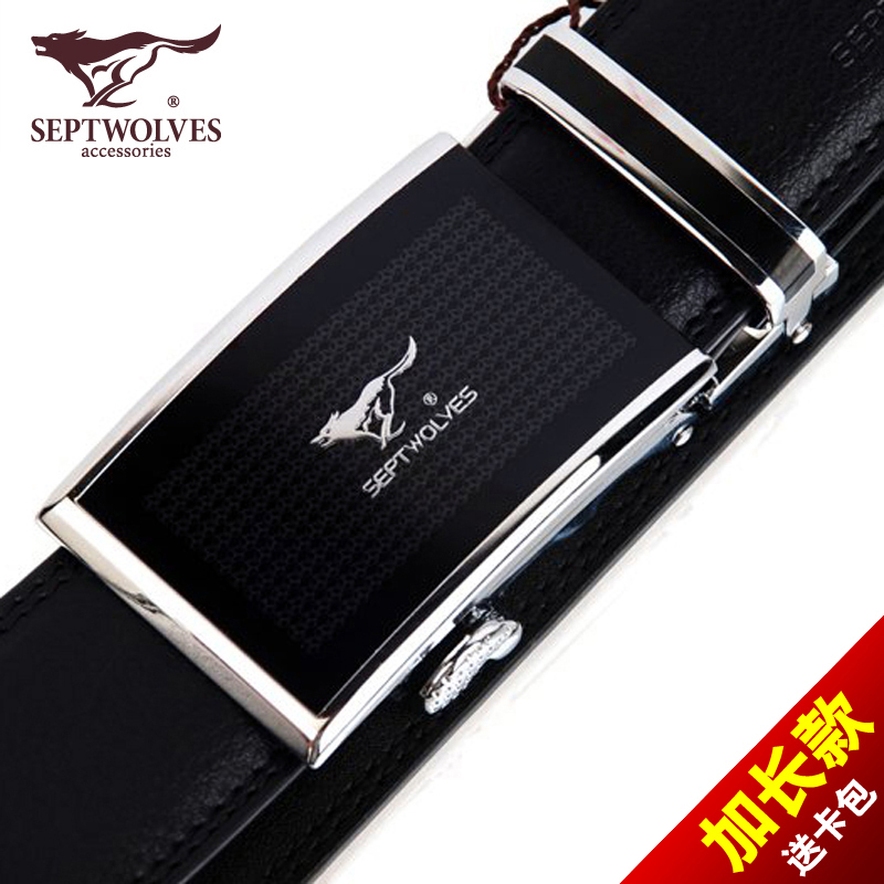 Septwolves lengthened belt brand men's leather fat belt widened fat leather belt 140cm