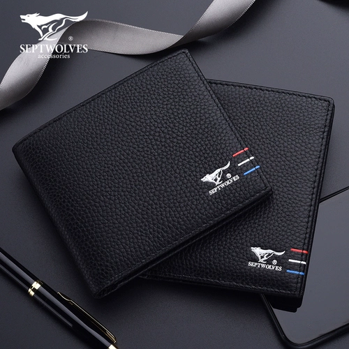 Septwolves, бумажник, короткий кожаный кошелек, из натуральной кожи