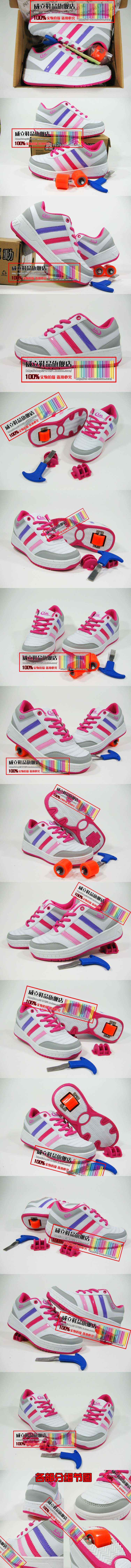 Chaussures à roulettes - Ref 2568880 Image 7