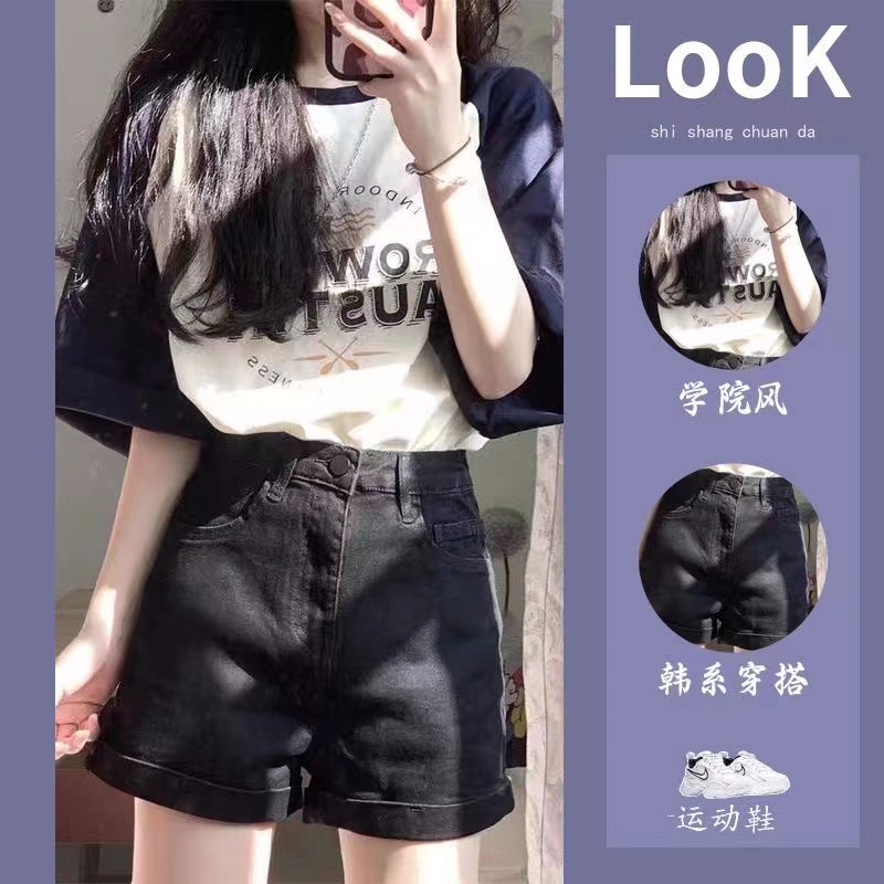 Junior High School Girls' Summer Versatile Short-Sleeved T-Shirt with Contrasting Color Raglan Sleeves + Casual Denim Shorts Two-Piece Set