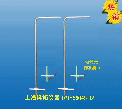 PTL-04-100型标准皮托管、L型皮托管4*100MM配SYT-2000数字微压计