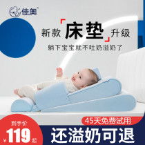 Newborn Baby Anti-Spitting Milk Pillow Baby Slope Pillow Anti-Spill Milk Triangle Feeding milky mattress Pillow Anti-Choking Cream