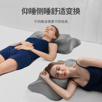 Cervical spine pillow repair Stiffness Vertebral Patient Special Help Sleep Sleep Physiotherapy Memory Cotton Correction Health Care Neck Pillow Whole