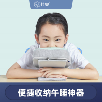 Summer Elementary School Students Folding Nap Pillow Groveling Sleeping Pillow Children Lunch Break Pillow Groveling Table Sleeping Afternoon Nap Theorist Groveling Pillow