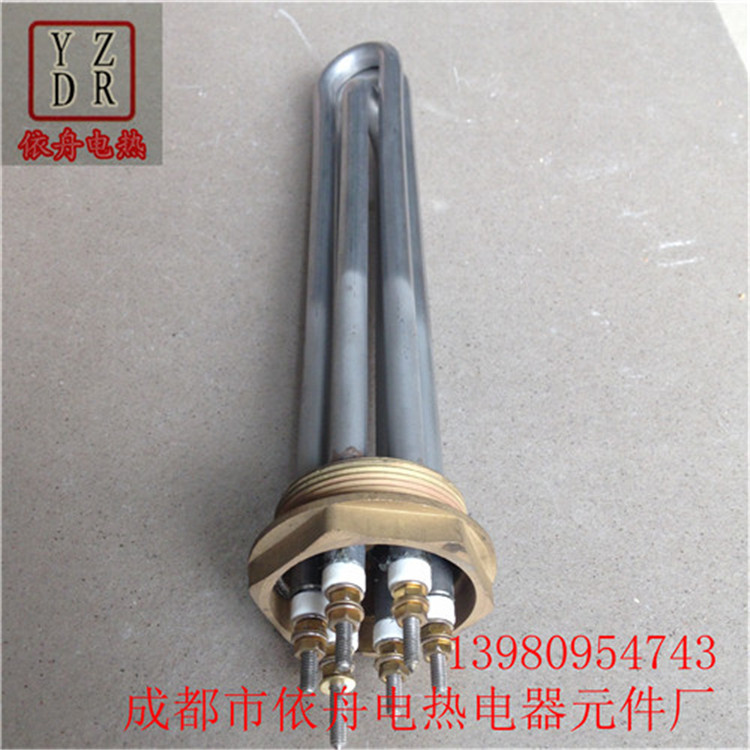 Stainless steel heating pipe Heat conduction oil thread M51mm water tank boiler 6kw 9KW hexagonal head heating pipe
