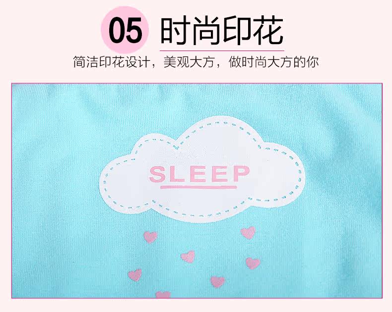 Slip jeunesse F15X25232 en coton - Ref 644227 Image 13