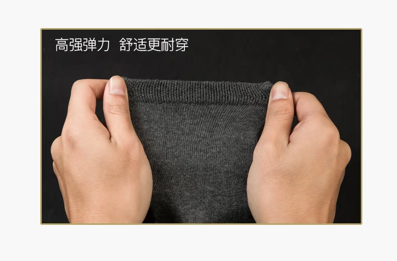 Vớ nam cực vớ cotton nam trong ống đen dài vớ nam vớ khử mùi thấm mồ hôi kinh doanh dày mùa thu vớ nam cổ ngắn