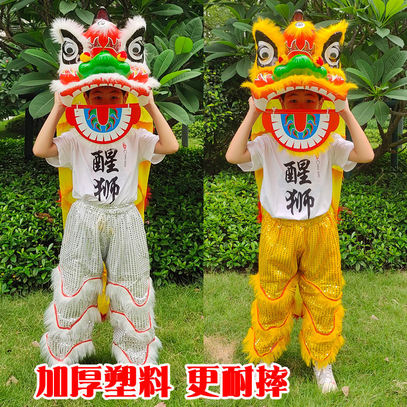 舞狮文化新体验:如何给孩子挑选一套专业的儿童舞狮套装--淘宝好物网