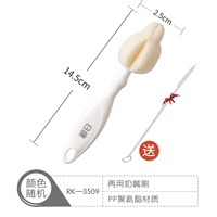 Щеточка, 1 шт