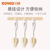 日康 Детский ершик для бутылочки, поролоновая жевательная щетка для новорожденных