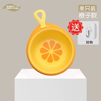 Большая единственная установка (оранжевая модель)