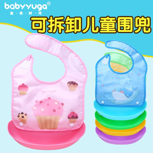 Детский мягкий трехмерный водонепроницаемый съемный большой нагрудник для еды для раннего возраста