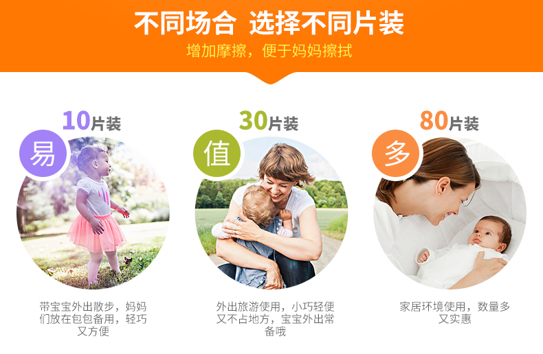 Xiduo em bé lau tay lau giấy có nắp trẻ sơ sinh đặc biệt 80 bơm 5 gói giấy ăn