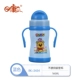 Cốc ống hút chân không cách nhiệt bằng thép không gỉ Rikang 160 / 240ml cốc tập cho trẻ em cốc tập uống - Cup / Table ware / mài / Phụ kiện