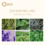 润本 Средство от комаров, дорожная детская наклейка от комаров для взрослых