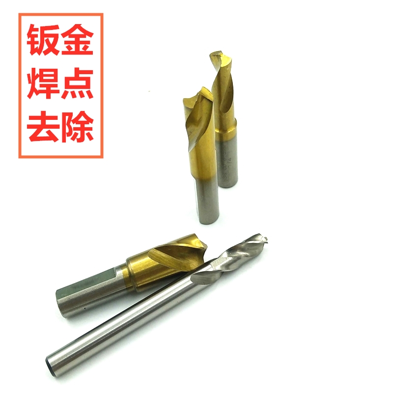 Import Sheet Metal Welding Point Drill Bit Fake Welding Point Drill Point Drill Point Drill Point Sheet Metal Positioning Drill Point Removal Drill