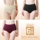 Langsha quần lót eo cao nữ cotton bụng giữa eo tam giác vải cotton kháng khuẩn hông tăng kích thước chất béo MM - Giống cái