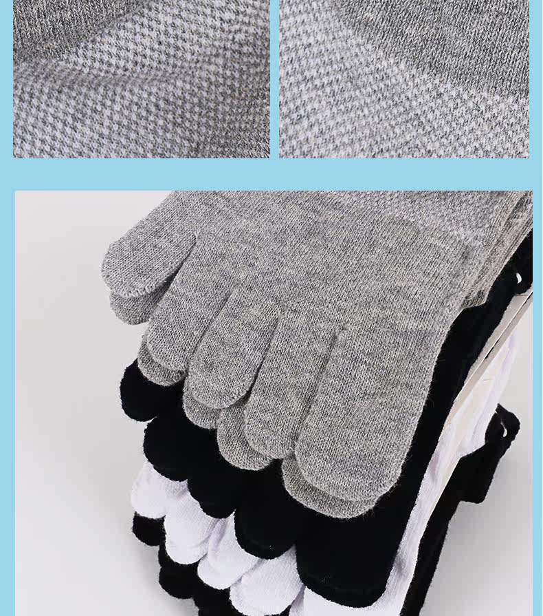 Chaussettes - collants - Ref 756424 Image 17