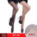 Longsa vớ pantyhose thậm chí chống móc lụa dây mỏng chống trầy xước không thể phá vỡ ống sexy phụ nữ rơi jumpsuit dài. 