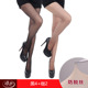 Longsa vớ pantyhose thậm chí chống móc lụa dây mỏng chống trầy xước không thể phá vỡ ống sexy phụ nữ rơi jumpsuit dài.