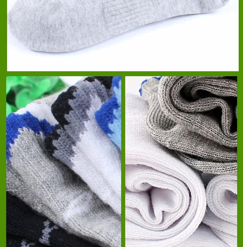 Chaussettes - collants LZ5612 - Ref 757683 Image 16