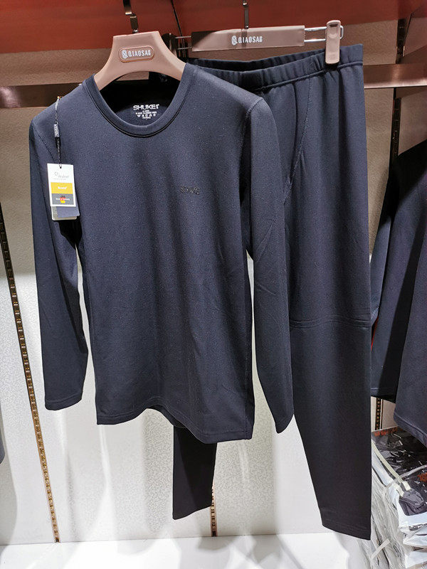 S868 plus velvet men with a knit V - collar Devellon warm underwear set thick in long sleeve pants