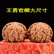 Wang Yongs official hat extra-large size 53-54 boutique collection level text play walnut handle play hand play hemp core ancient lion head