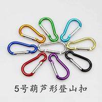 Тыква -обработка d -shape № 5 Альпини из школьной связки Блок Блок Блок Блоки Блоки Блоки Алюминиевый сплав Экспресс Крюк