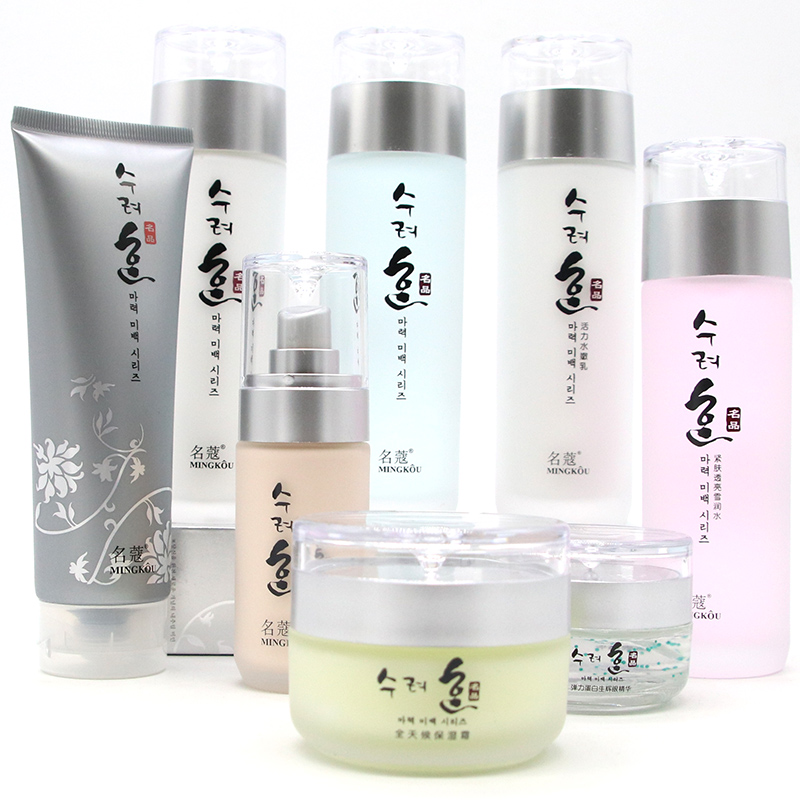 Mingko Cosmetics Moisturizing Set