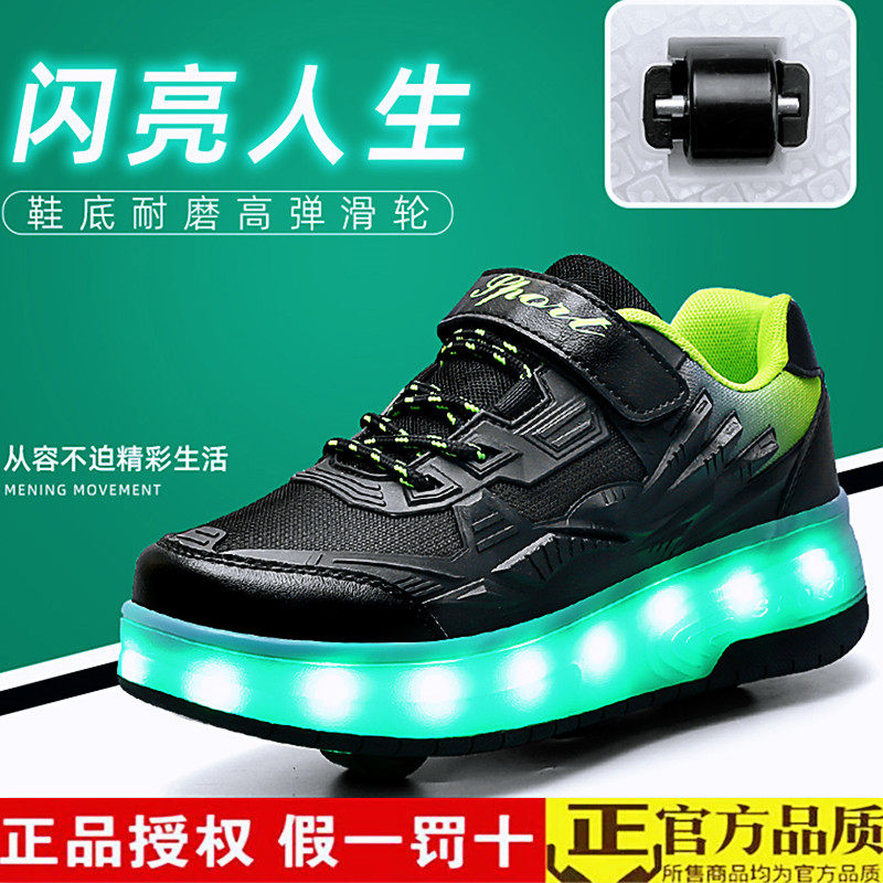 Brand storm shoes boy 2022 new cool color lamp children sneakers skate shoes in summer 2022