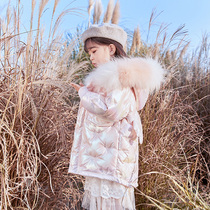 South Korean childrens down clothes Girl 2021 Korean version of the new baby Small and medium Childrens clothes Long Thickened Winter Clothing Jacket