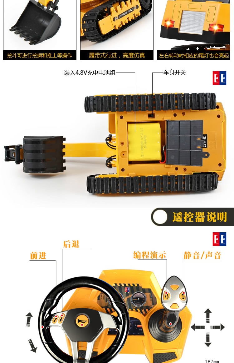 Double Eagle máy xúc 2.4G điều khiển từ xa xe 17 kênh hợp kim phiên bản móc máy xe tải máy xúc đào mô hình xe đồ chơi đồ chơi mini