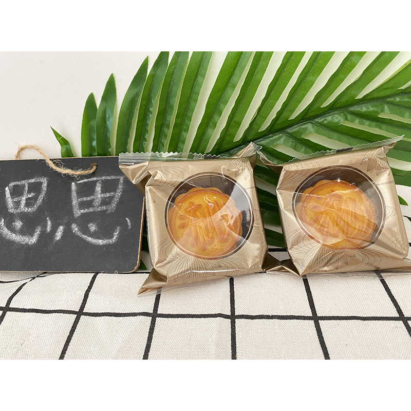 Shaoguan Specialty Ma Bao Bai Tuqiao Milk Custard Cheese Mooncake, Handmade Cantonese-Style Mid-Autumn Mooncake Pastry Shaoguan Specialty Ma Bao Bai Tuqiao Milk Custard Cheese Mooncake, Handmade Cantonese-Style Mid-Autumn Mooncake Pastry