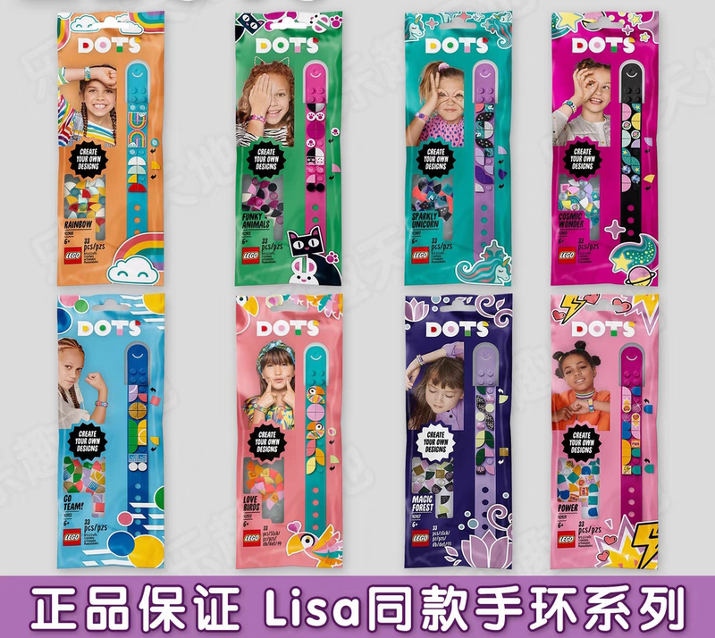 Lego Dots Bracelet 41900419114190141903 Animal Music Sports Bracelet Birthday Gift
