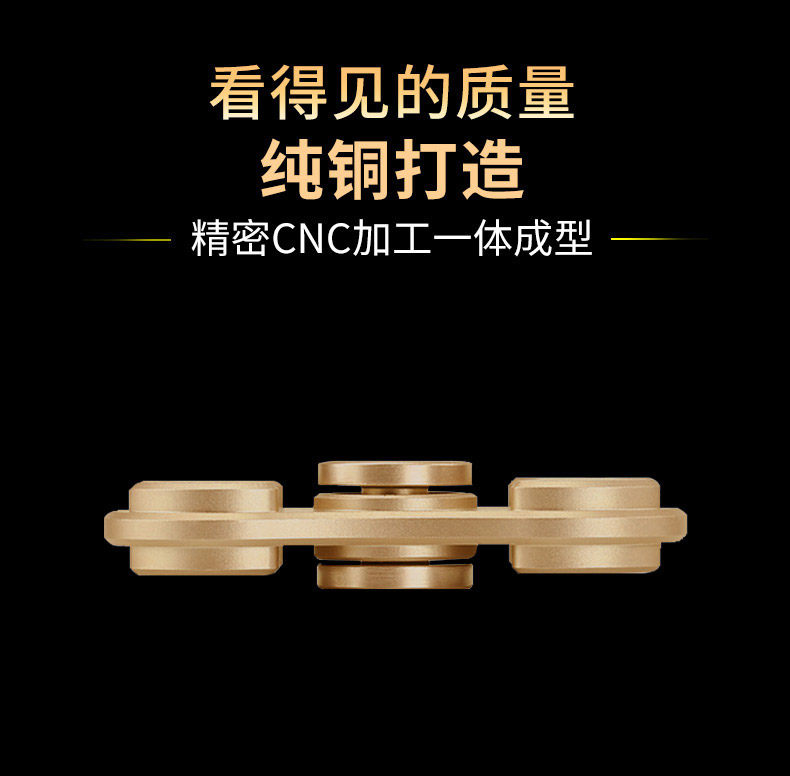 Finger spinner      - Ref 2614974 Image 9