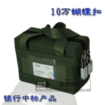 100000 bank dedicated withdrawal bao diao bag credentials double suo bao butterfly withdrawal package canvas bag transfer bag
