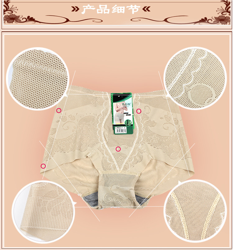 body amincissant en autre - Ref 676542 Image 19