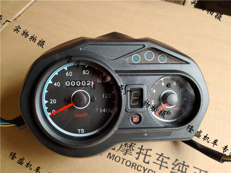 Bang Bang 150 HL150-16D meter Meter Speedometer speed meter Meat meter METER MECHANICAL WATCH