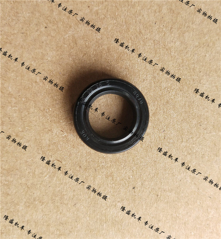 Force sail Mormon KP250 LF250-3R 250-3P clutch lever oil seal clutch pull-lever oil seal