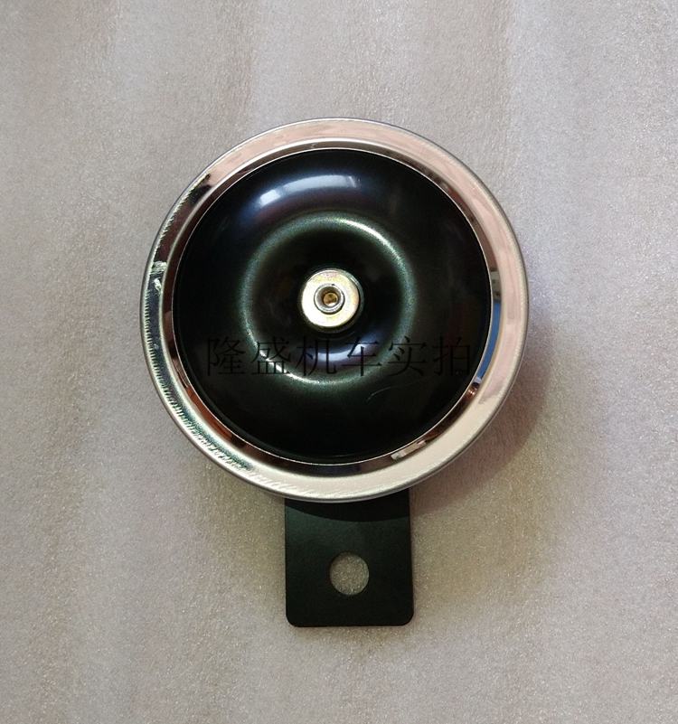 The Force Sail KP150 The KP150 KPR150 KPR200 200-10P 200-10P Horn