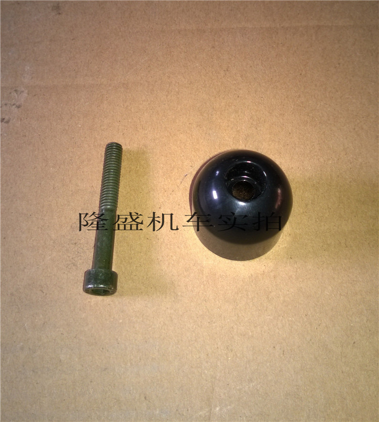 Force sail Moto KP150 KPR150 KPT200 KPS200 direction to decorate the head of the balance block 